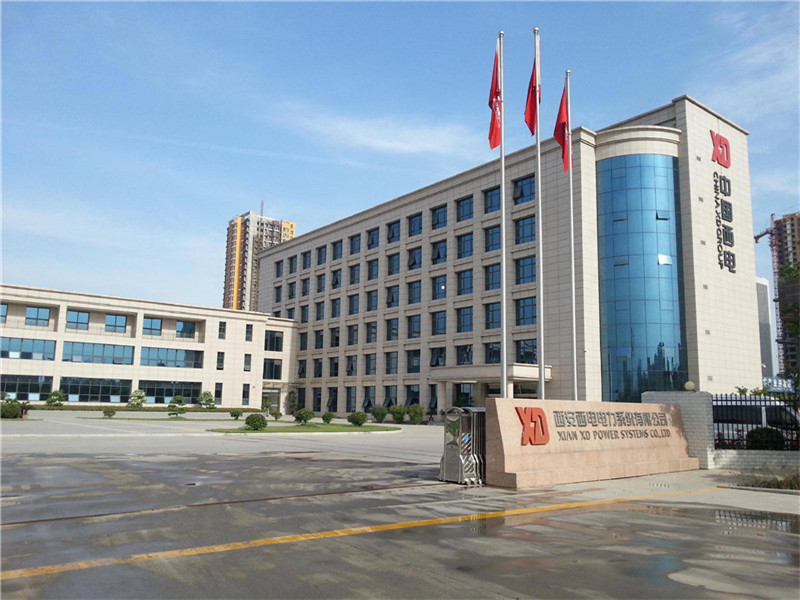 西安西電循環(huán)水消毒二氧化氯發(fā)生器案例