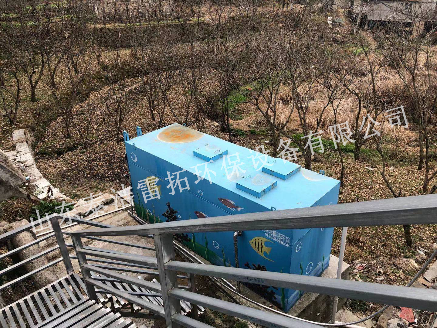 湖北麻城鹽田河鎮(zhèn)衛(wèi)生院預(yù)處理工藝40T/天