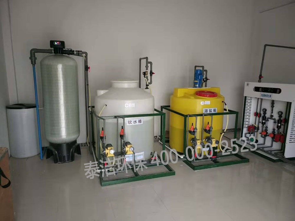 重慶自來水廠采用我司次氯酸鈉發(fā)生器，全自動(dòng)加藥設(shè)備進(jìn)行水消毒