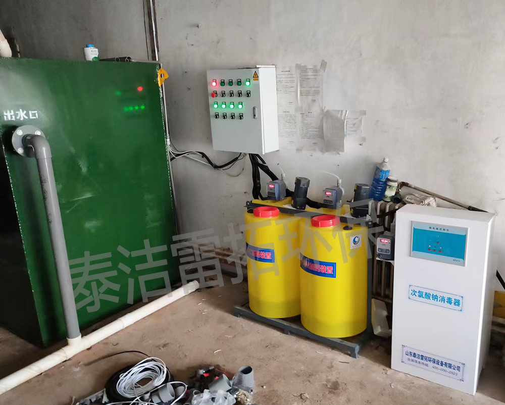盤錦達(dá)康腎病醫(yī)院采用我司一體化設(shè)備以及次氯酸鈉消毒器進(jìn)行醫(yī)院污水處理