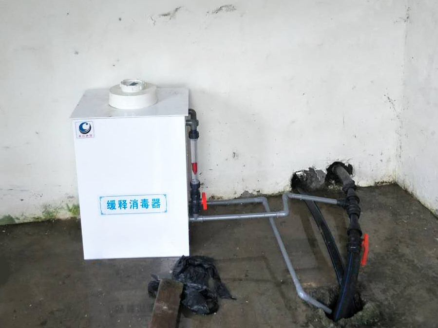 貴州山區(qū)采用我司緩釋消毒器進(jìn)行農(nóng)村飲用水消毒處理