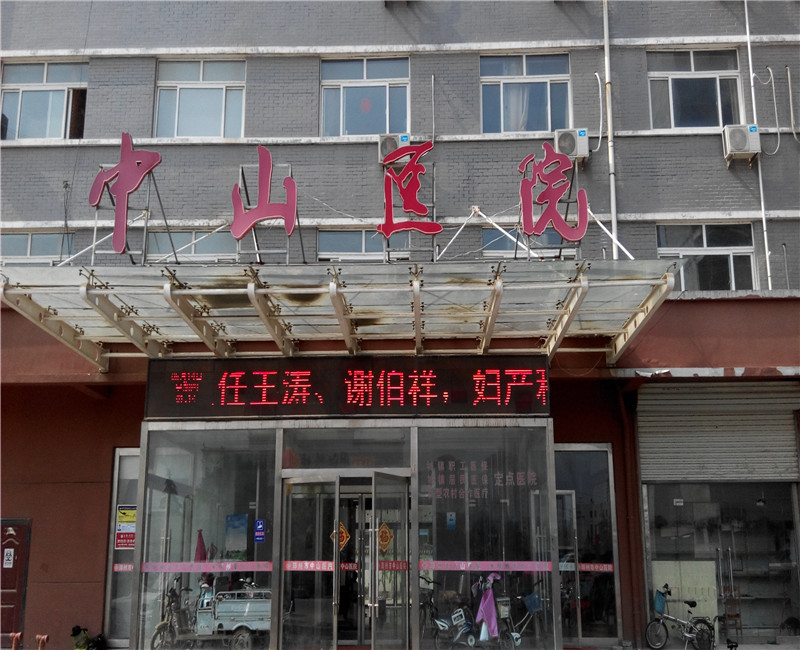 醫(yī)院污水處理二氧化氯發(fā)生器使用案例