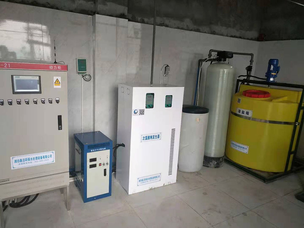重慶水廠采用我司電解次氯酸鈉發(fā)生器進(jìn)行自來水消毒