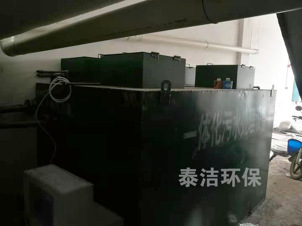 湖北郴州采用我司一體化設(shè)備處理汽車站生活污水