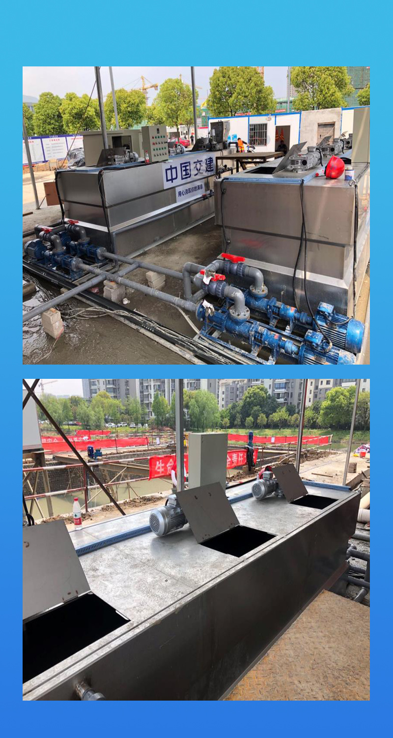浙江湖州采用我司三腔絮凝加藥裝置用于淤泥污水處理