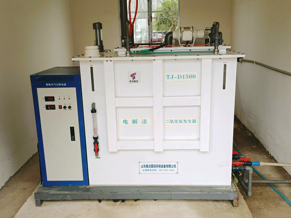 四川鄰水縣醫(yī)院采用我司1500克電解二氧化氯發(fā)生器進(jìn)行醫(yī)院污水消毒
